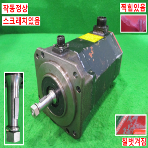 북63961/화낙서보모터/A06B-0227-B605/1.6KW